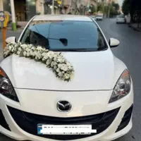 تشریفات مجالس نارین|خدمات پذیرایی، مراسم|کرمانشاه, |دیوار