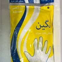 دستکش نایلونی یکبار مصرف