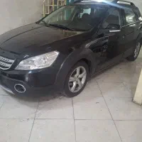 فروش اچ سی کراس