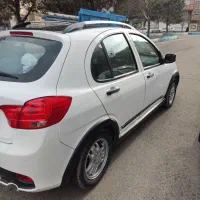 کوییکr آخرین روز1401بدون رنگ کم کار. فول سفارشی