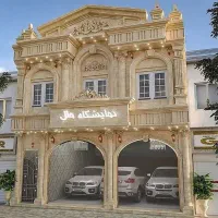 شاگرد سنگ کاری