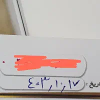 فروش فوری شیائومی نوت۱۳ پرو|موبایل|اهواز, نیوساید|دیوار