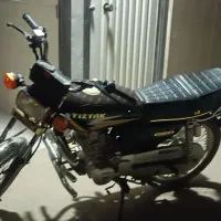 فروش موتور سیکلت