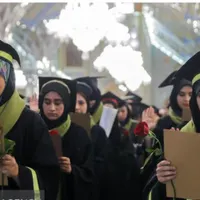 دانشگاه پیام نور