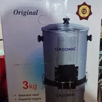 سبزی خورد کن گاسونیک ظرفیت ۳ کیلوگرم بدنه استیل