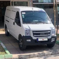 ون اینرودز
