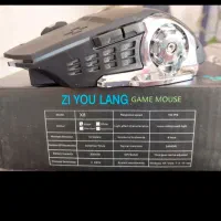 لپتاپ MSI cyborg15 A13ucx|رایانه همراه|دهگلان, |دیوار