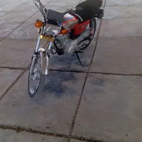 لامپ روشنای ساوین