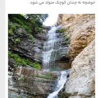 واگذاری مشارکت سفره‌خانه رستوران م استثنایی فشم|اجارهٔ مغازه و غرفه|تهران, مینی‌سیتی (شهرک نفت)|دیوار