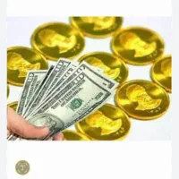 استخدام و کار در منزل