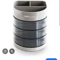 جامدادی رومیزی دلی deli/ جامدادی عروسکی|لوازم التحریر|کرمانشاه, |دیوار