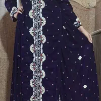 لباس محلی|لباس|یاسوج, |دیوار