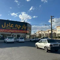 نیروی کار