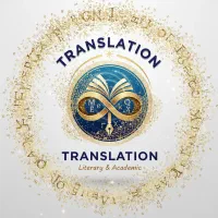 طراح حرفه ای لوگو،لوگوی متحرک،پاورپوینت،ترجمه|خدمات رایانهای و موبایل|بروجن, |دیوار