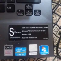 لبتاب|رایانه همراه|قدس, شهرقدس|دیوار