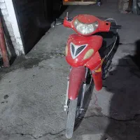 موتور ویو سالم ۱۱۰