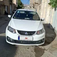 ساینا دوگانه سوز اس
