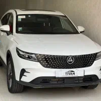 دیگنیتی پرستیژ ۱۴۰۲
