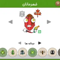 اک فروت|کنسول، بازی ویدئویی و آنلاین|تهران, فلسطین (میدان انقلاب)|دیوار