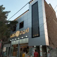 فروش ورق و اجرای نمای کامپوزیت و چوب ترمو|خدمات پیشه و مهارت|آران و بیدگل, |دیوار