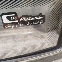 بخاری بزرگ سالم مشهد|بخاری، هیتر، شومینه|مراغه, |دیوار