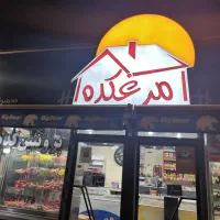 پرسنل مرغ خردن کن|استخدام خدمات فروشگاه و رستوران|بندر انزلی, نوغان|دیوار