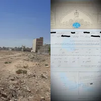 زمین200متری جهت‌سرمایه‌گذاری باسندتک‌برگ شاهین‌شهر|فروش زمین و ملک کلنگی|اصفهان, شاهزاده ابراهیم|دیوار