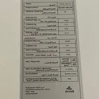 کولر گازی ۲۴۰۰۰  سرد و گرم ایوولی مدل الگانت|کولر گازی و فن‌کوئل|پاکدشت, پاکدشت (مامازند)|دیوار