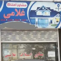 اجاره مغازه ۴۵متری سوپر مارکت در کوی پزشکان|اجارهٔ مغازه و غرفه|الوند, |دیوار