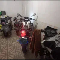گلکسی ان اچ مدل۱۴۰۰