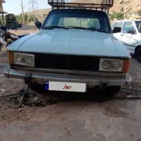وانت بار ۸۸