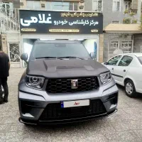 تانک 700|خودرو سواری و وانت|تهران, پونک|دیوار