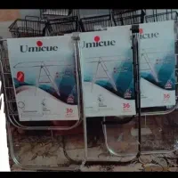 بند رخت یا رخت اویز|بندرخت و رختآویز|نیشابور, گنبد سبز|دیوار