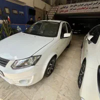 ساینا اتومات