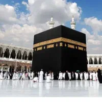 فیش حج تمتع