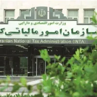 خدمات مالیاتی و امور حسابداری