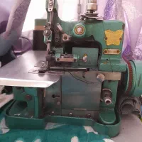 سردوز سه نخ به شرط دوخت