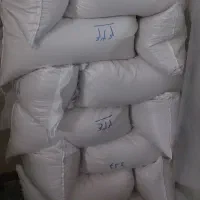 سلام برنج طارم هاشمی بدون لاشه نیمه