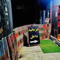 ۲ عدد چیت خوش رنگ|گلیم، جاجیم، گبه|الشتر, |دیوار