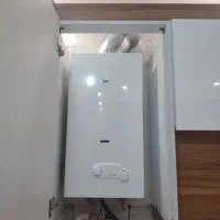 نمایندگی مجاز بوتان نصب تعمیرات