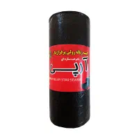 کیسه