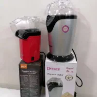 پفیلا ساز ذرت ساز|سایر لوازم برقی|اهواز, بیست متری شهرداری|دیوار