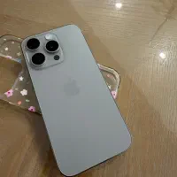 ایفون ۱۵ پرو رجیستر شده