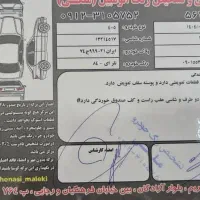 پژو ۸۴|خودرو سواری و وانت|دورود, |دیوار