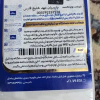 موبایل شیائومی ردمی  a5