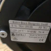 قهوه جوش بوش اصل آلمان|سماور، چایساز، قهوهساز|تهران, بهارستان|دیوار