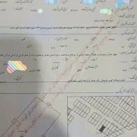 زمین-220-متری-پیش-بازارچه-مدافع-حرم