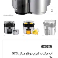 اب پرتقال گیری نو همراه با جعبه|آبمیوه‌گیر و آب‌مرکبات‌گیر|هشتگرد, فاز ۱ مهستان|دیوار