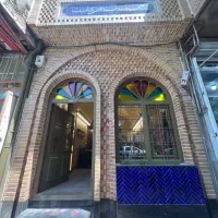 استخدام سالندار در صبحانه سرا کاسب
