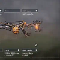 اکانت کالاف|کنسول، بازی ویدئویی و آنلاین|فردیس, شهرک شهید حسینی|دیوار